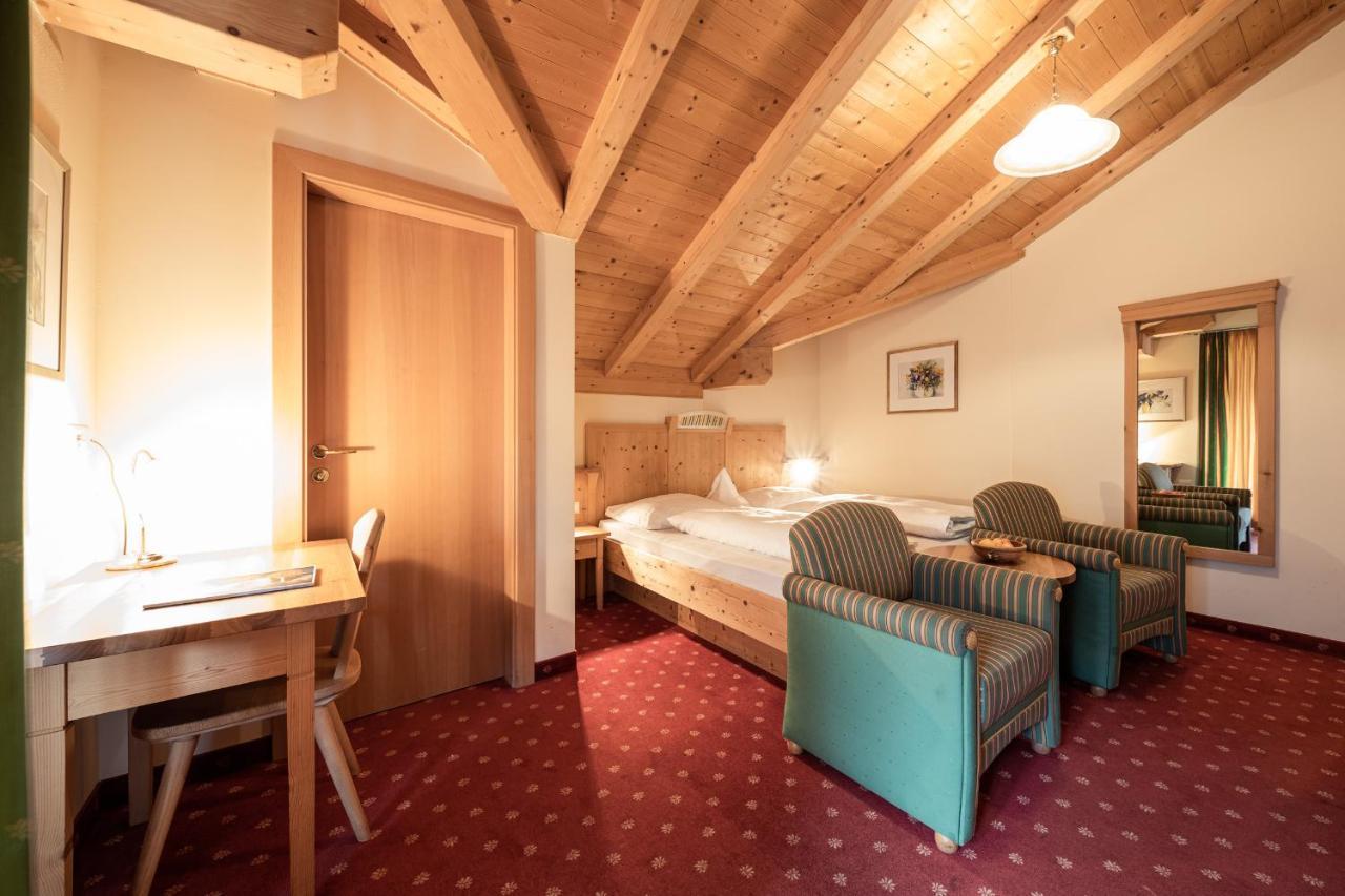 Hotel Seerast 울티모 외부 사진