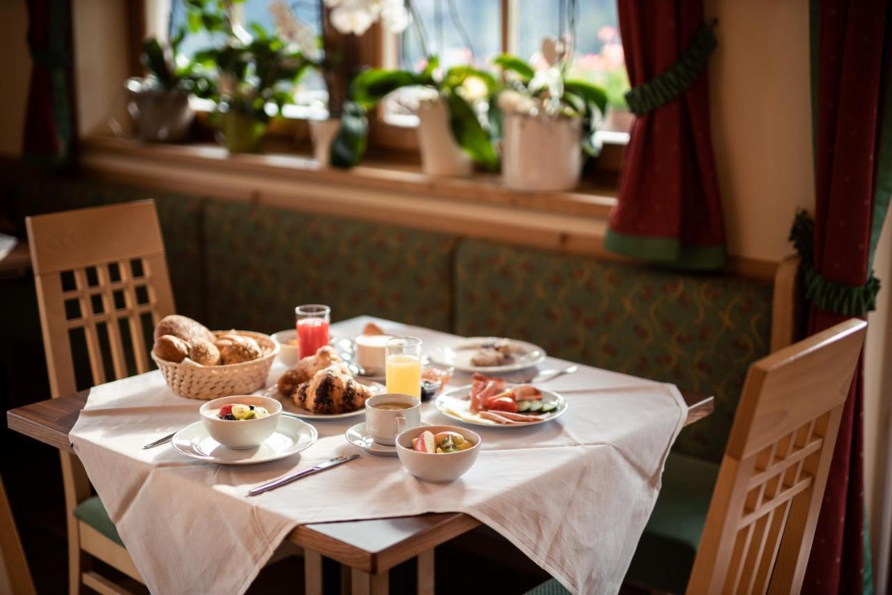Hotel Seerast 울티모 외부 사진